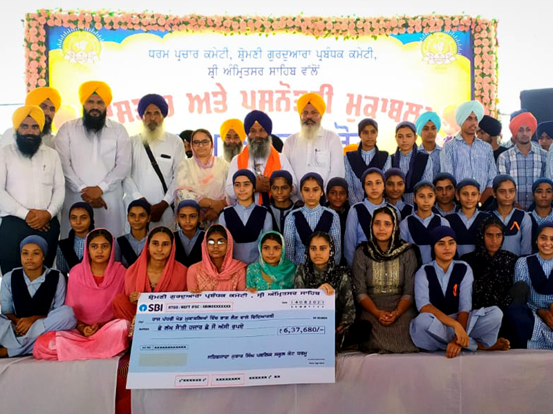 best school in sulisar sahib pic