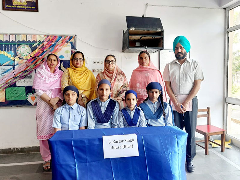 best school in sulisar sahib pic
